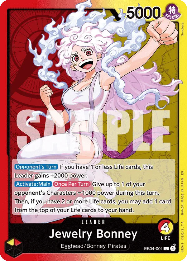 Immagine carta Jewelry Bonney