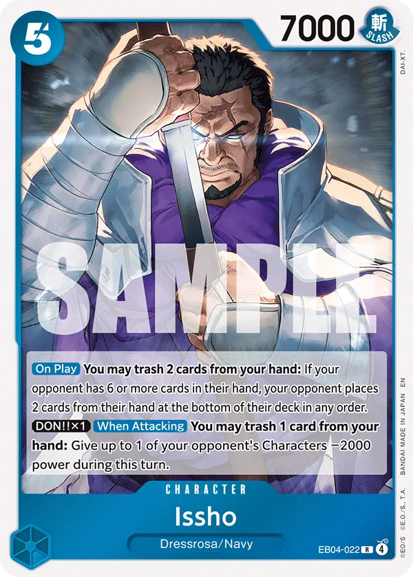 Immagine carta Issho