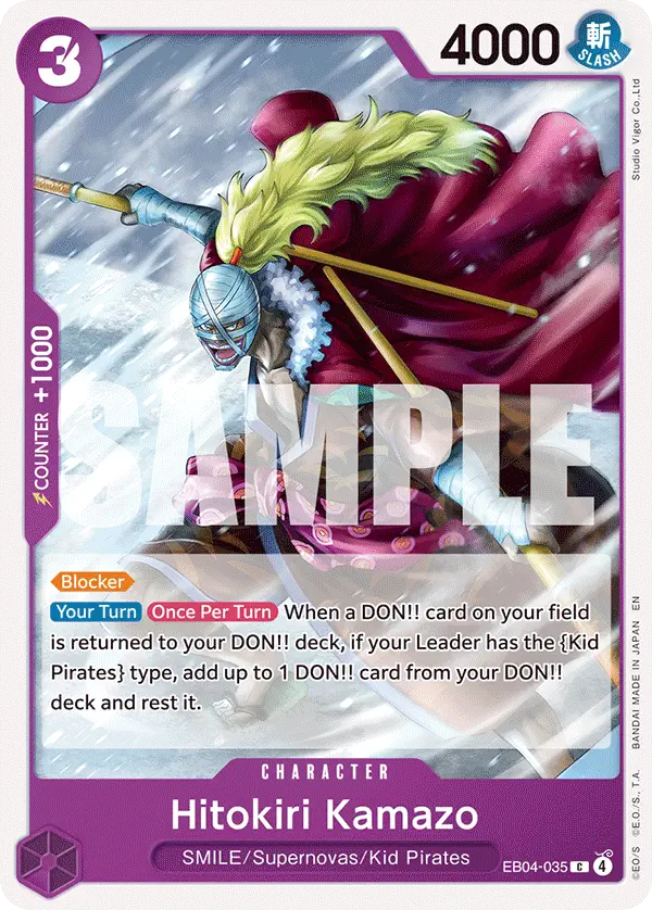 Immagine carta Hitokiri Kamazo