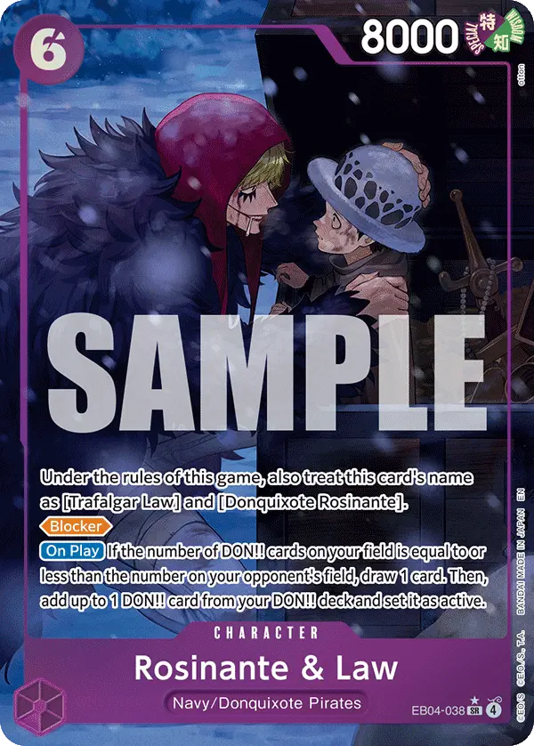 Immagine carta Rosinante & Law