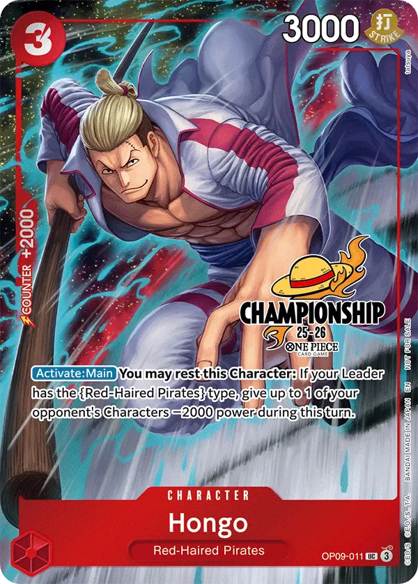 Immagine carta Hongo