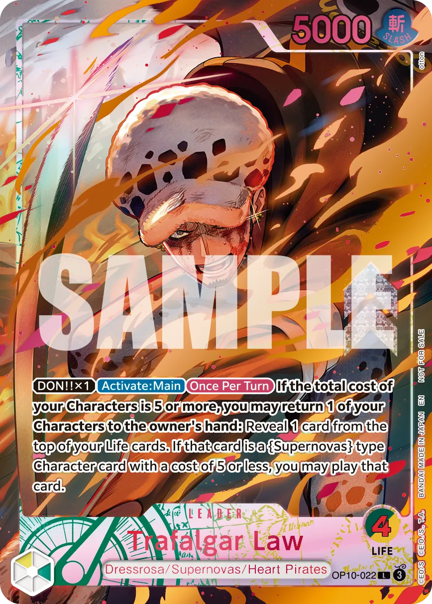 Immagine carta Trafalgar Law