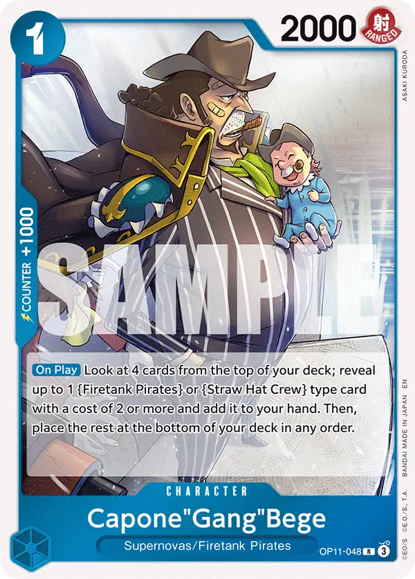 Immagine carta Capone Gang Bege 
