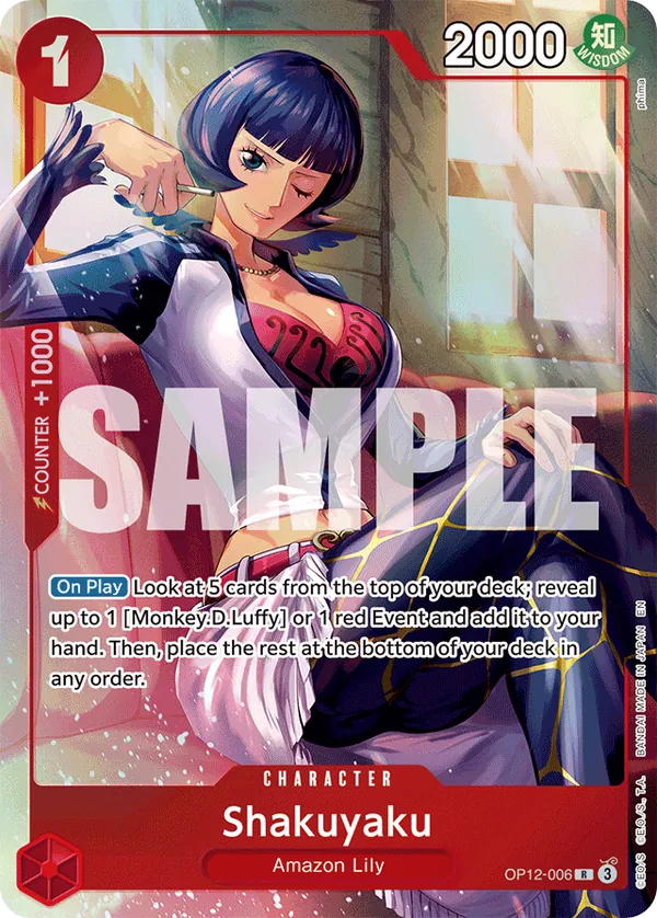 Immagine carta Shakuyaku