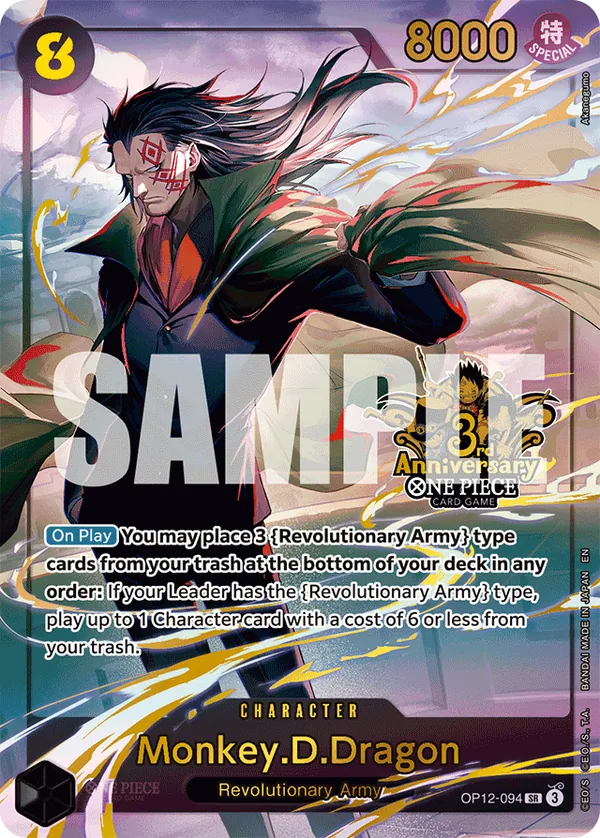 Immagine carta Monkey D Dragon