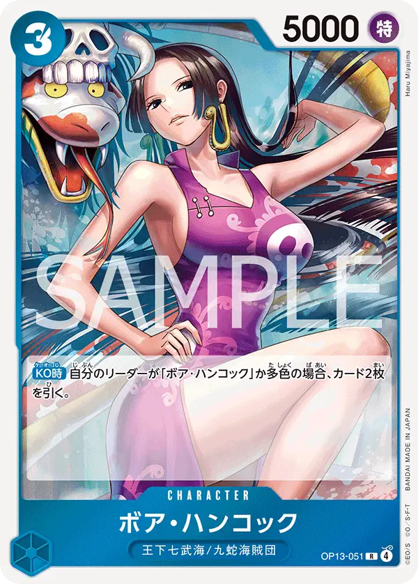 Immagine carta Boa Hancock