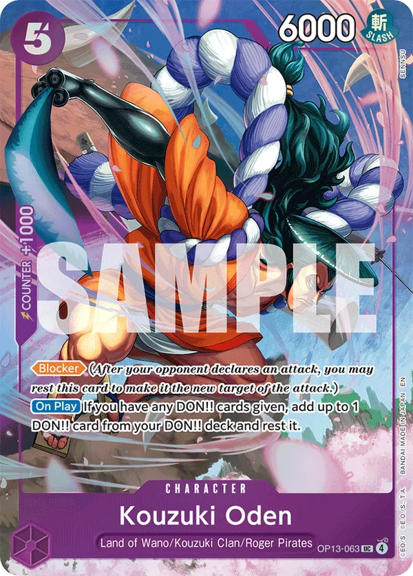 Immagine carta Kouzuki Oden