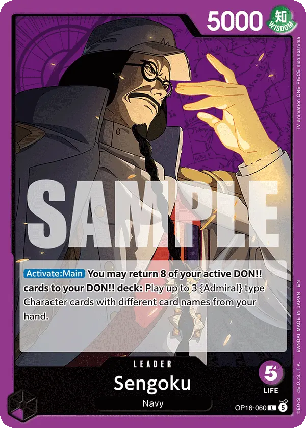 Immagine carta Sengoku