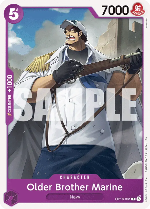 Immagine carta Older Brother Marine