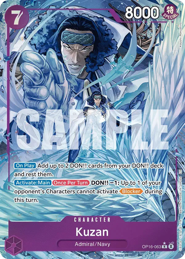 Immagine carta Kuzan