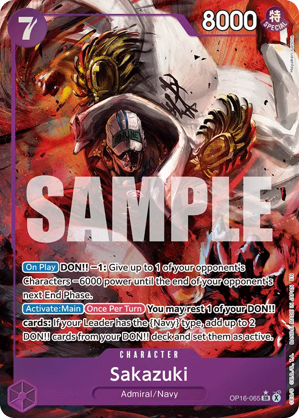 Immagine carta Sakazuki