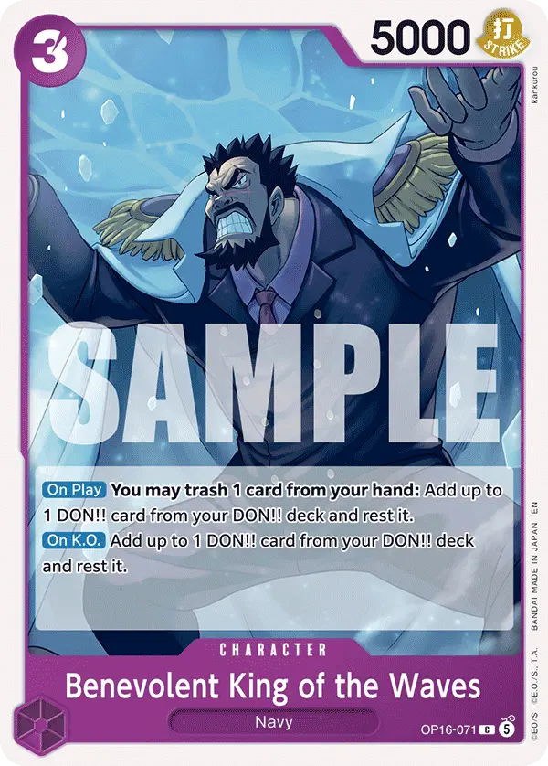 Immagine carta Benevolent King Of The Waves