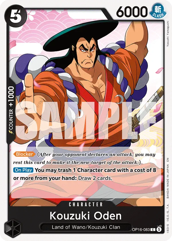Immagine carta Kouzuki Oden
