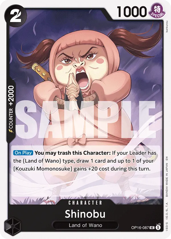 Immagine carta Shinobu