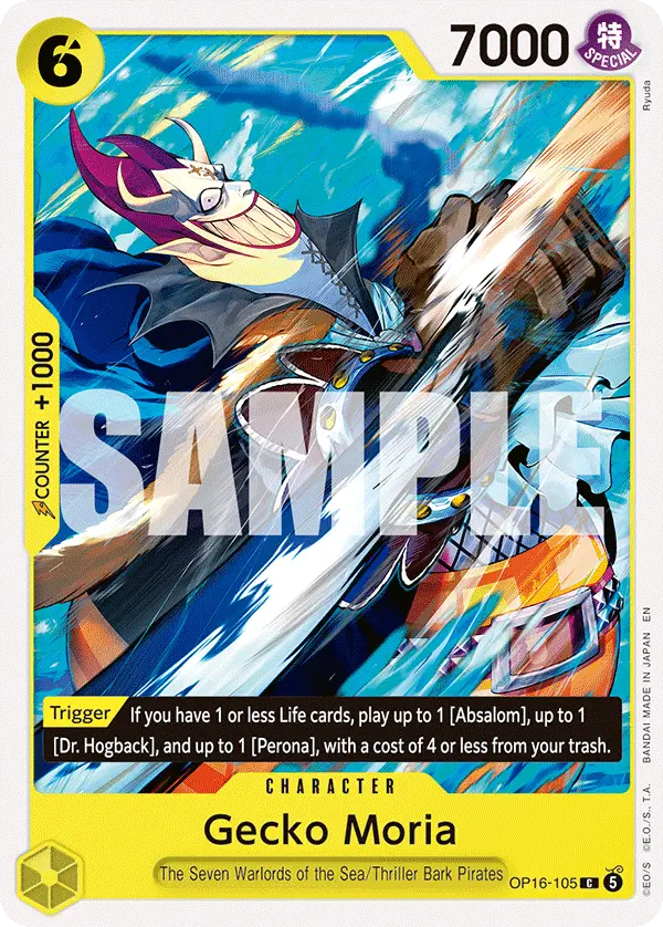 Immagine carta Gecko Moria