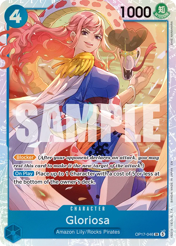 Immagine carta Gloriosa