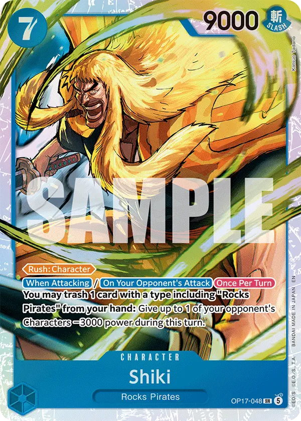 Immagine carta Shiki