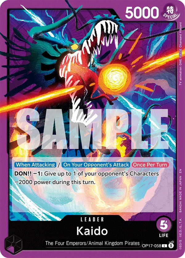 Immagine carta Kaido