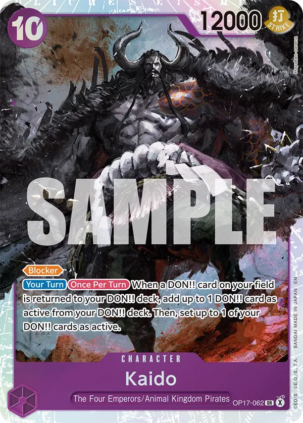 Immagine carta Kaido
