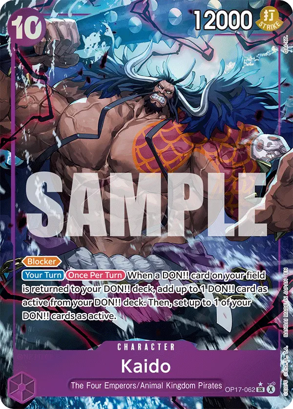 Immagine carta Kaido