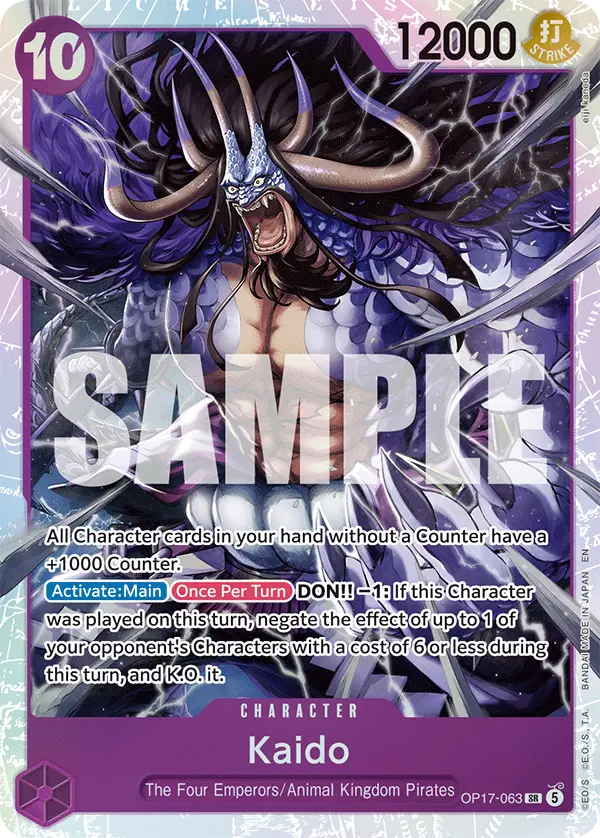 Immagine carta Kaido