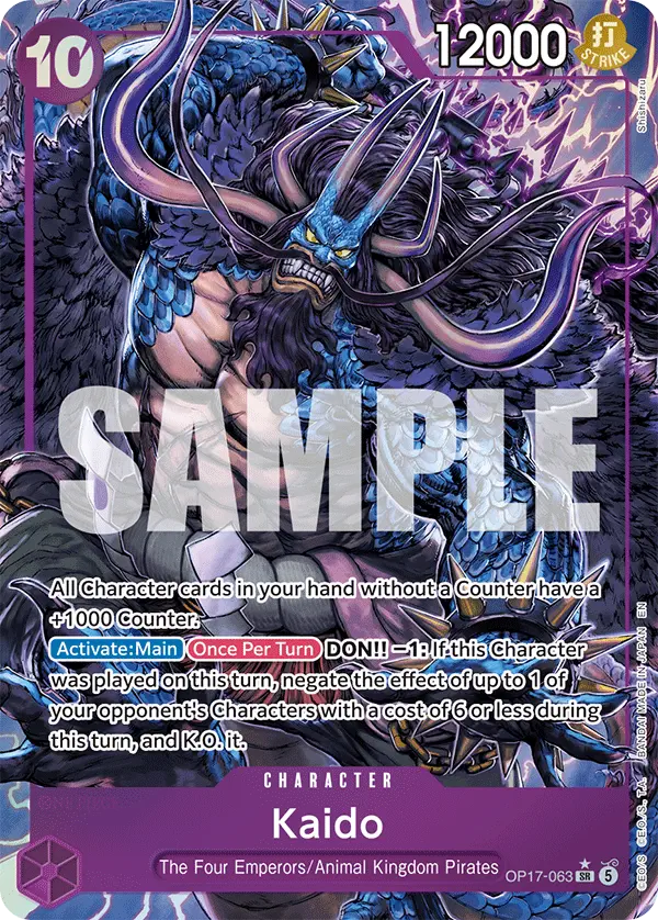 Immagine carta Kaido