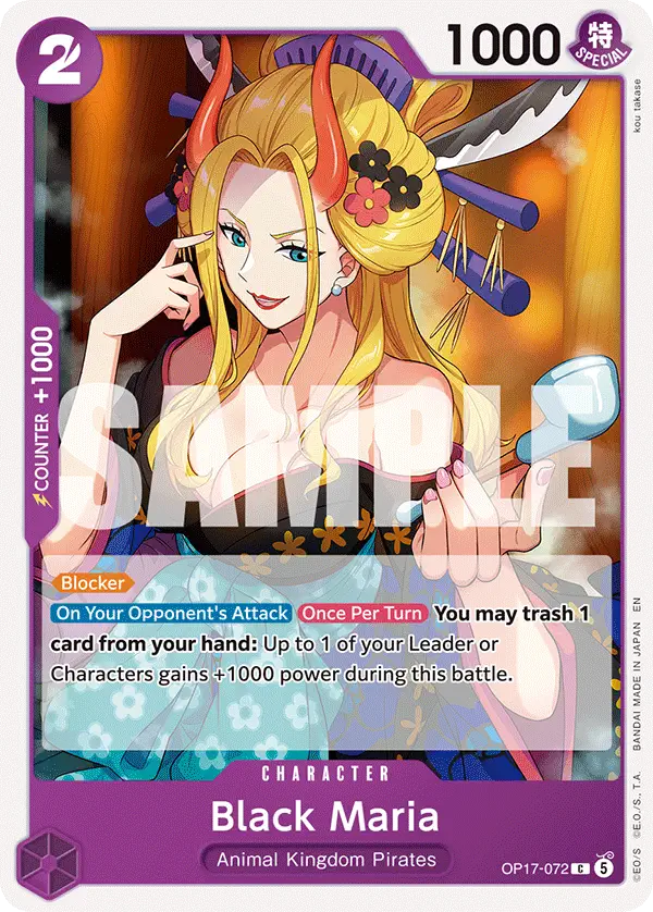 Immagine carta Black Maria
