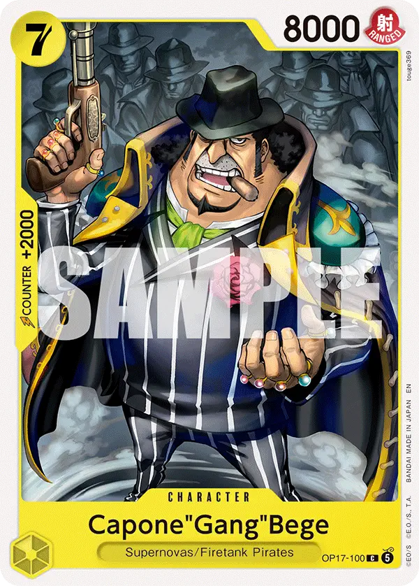 Immagine carta Capone Gang Bege