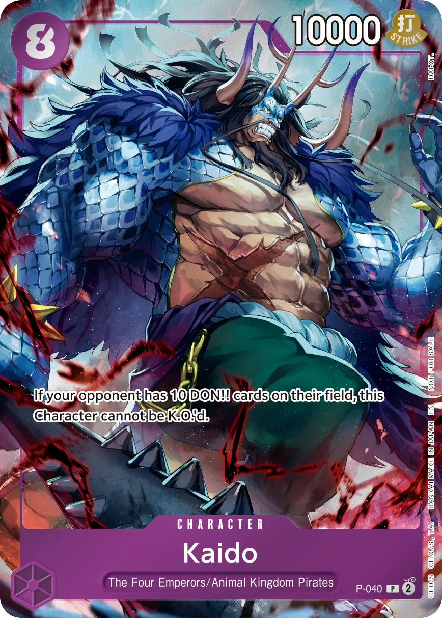 Immagine carta Kaido