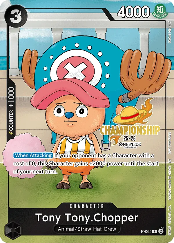 Immagine carta Tony Tony Chopper