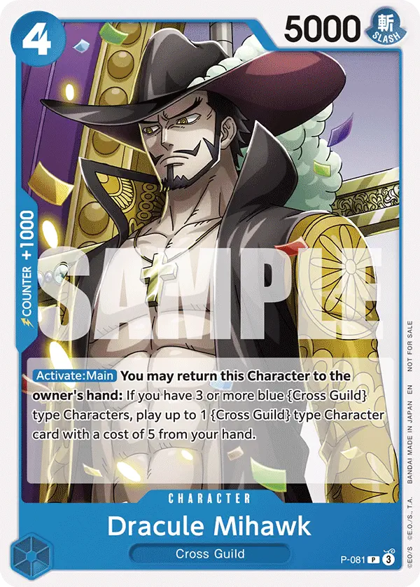 Immagine carta Dracule Mihawk
