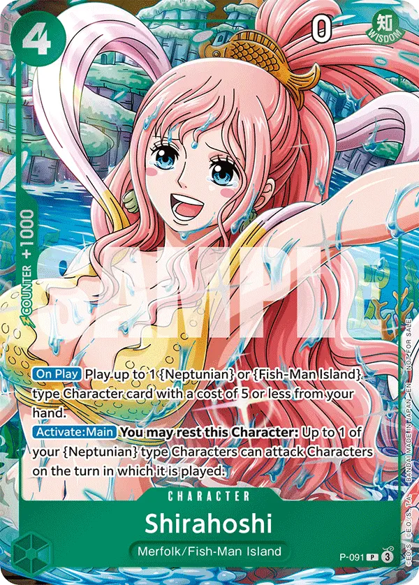 Immagine carta Shirahoshi