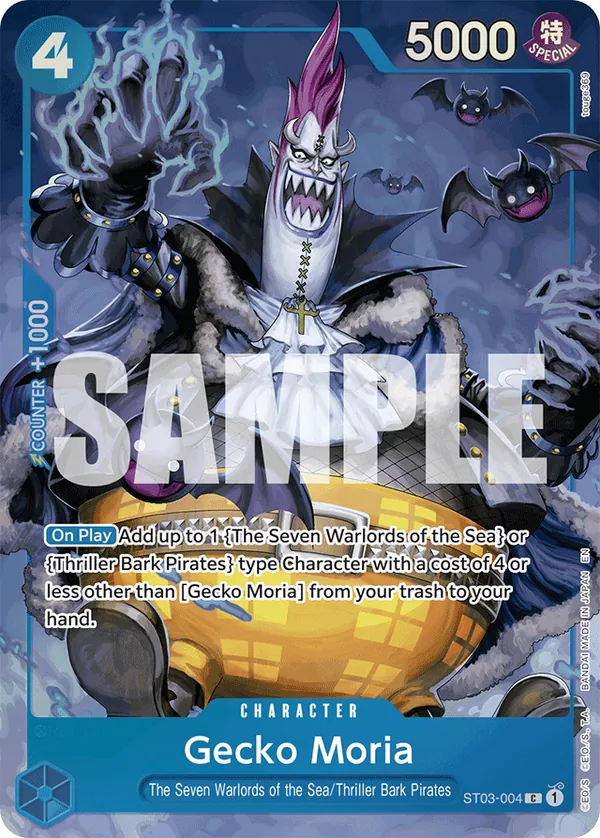 Immagine carta Gecko Moria