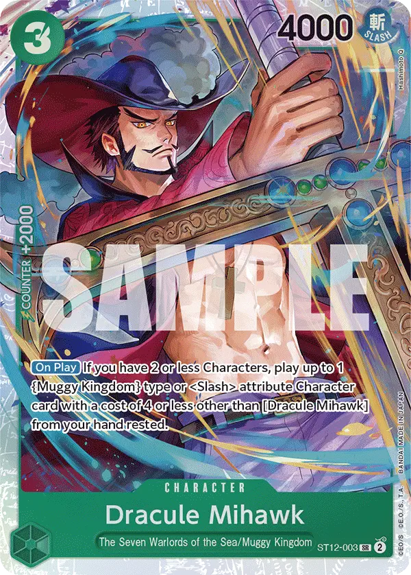 Immagine carta Dracule Mihawk