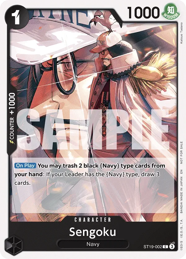 Immagine carta Sengoku