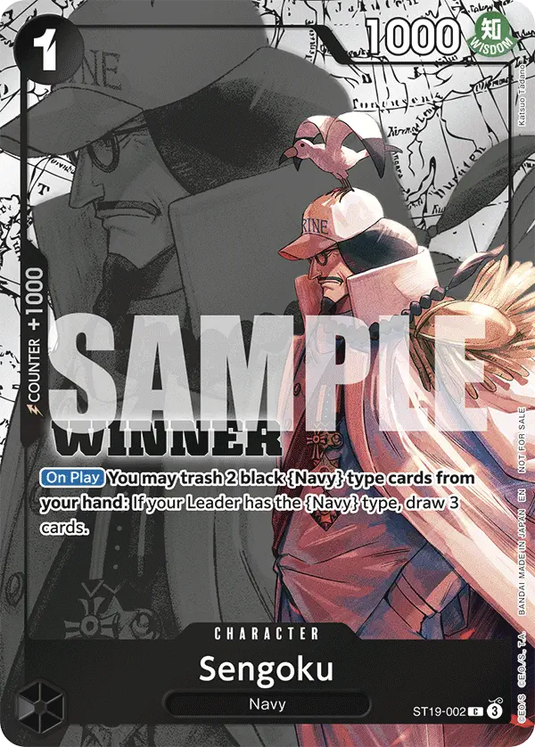 Immagine carta Sengoku