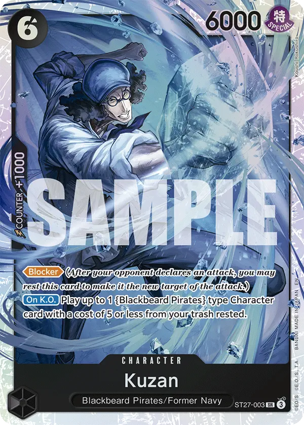 Immagine carta Kuzan