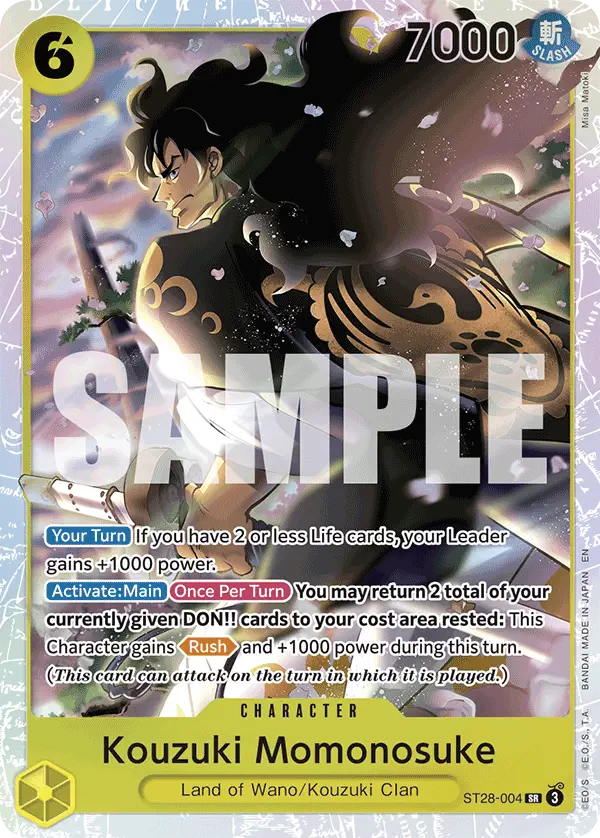 Immagine carta Kouzuki Momonosuke