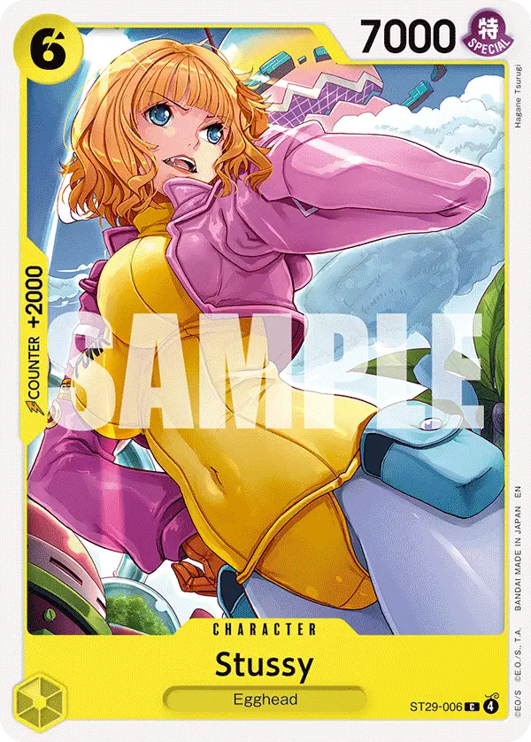 Immagine carta Stussy