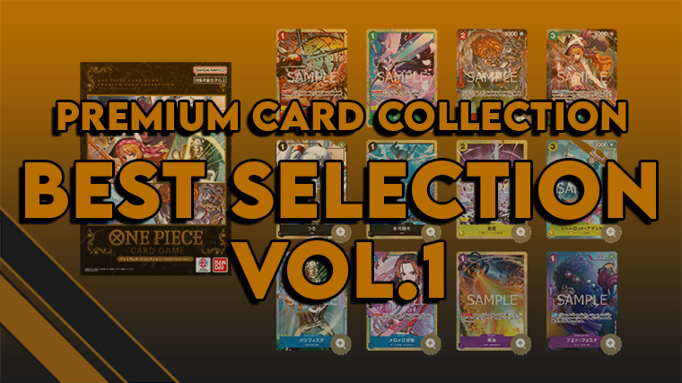 Immagine 'PREMIUM CARD COLLECTION BEST SELECTION VOL.1